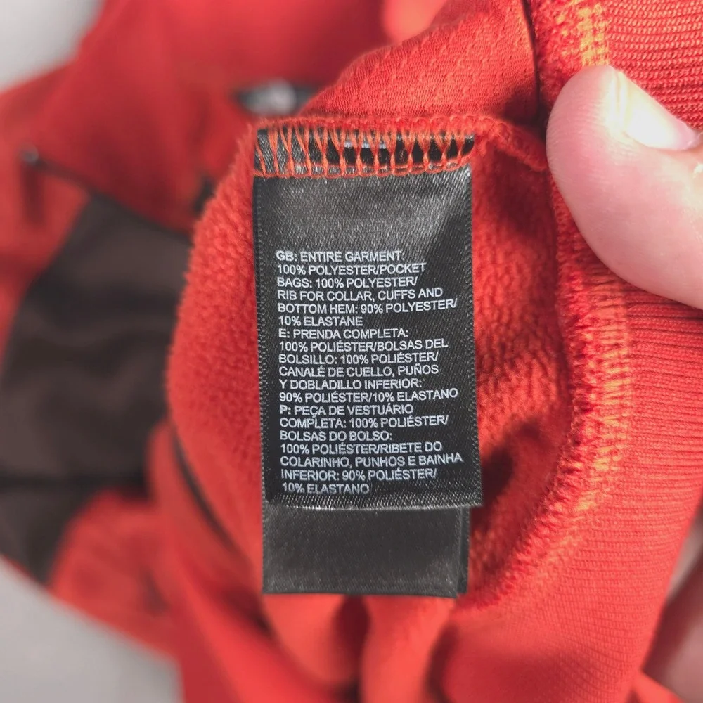 The North Face Track Jacket Full Zip Athletic Warm‎ Up Coat M/M